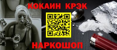 мяу мяу мука Обь