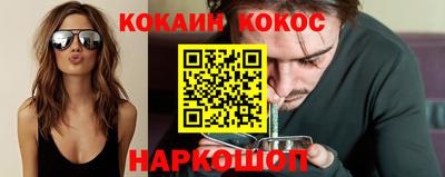 а пвп мука Нягань