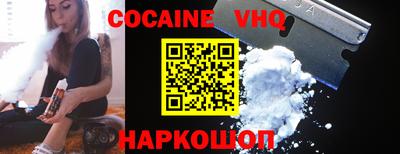 mdpv Обнинск