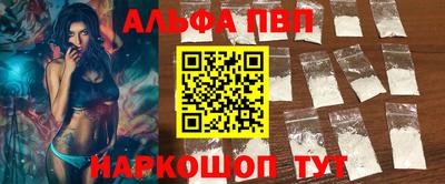 mdpv Обнинск
