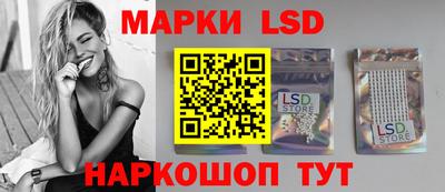 mdpv Обнинск