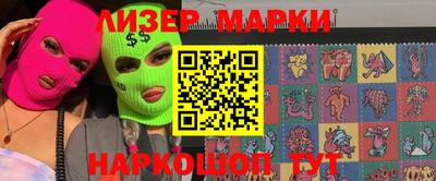 mdpv Обнинск