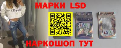 а пвп мука Нягань