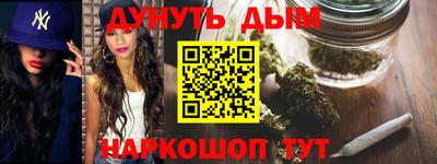 а пвп мука Нягань