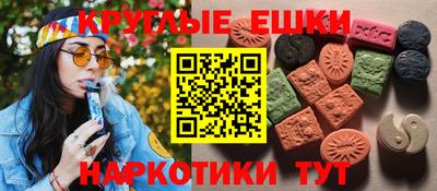 а пвп мука Нягань