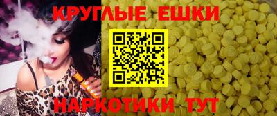 mdpv Обнинск