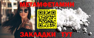 mdpv Обнинск