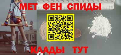 mdpv Обнинск