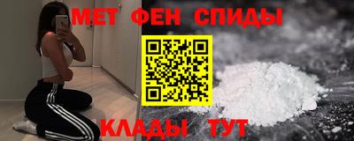 мяу мяу мука Обь