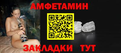мяу мяу мука Обь