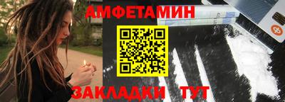 mdpv Обнинск