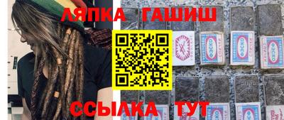 mdpv Обнинск