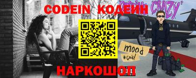 mdpv Обнинск