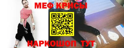mdpv Обнинск