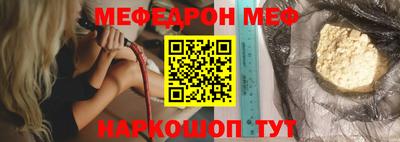mdpv Обнинск