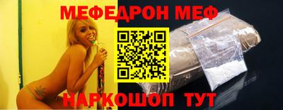 mdpv Обнинск