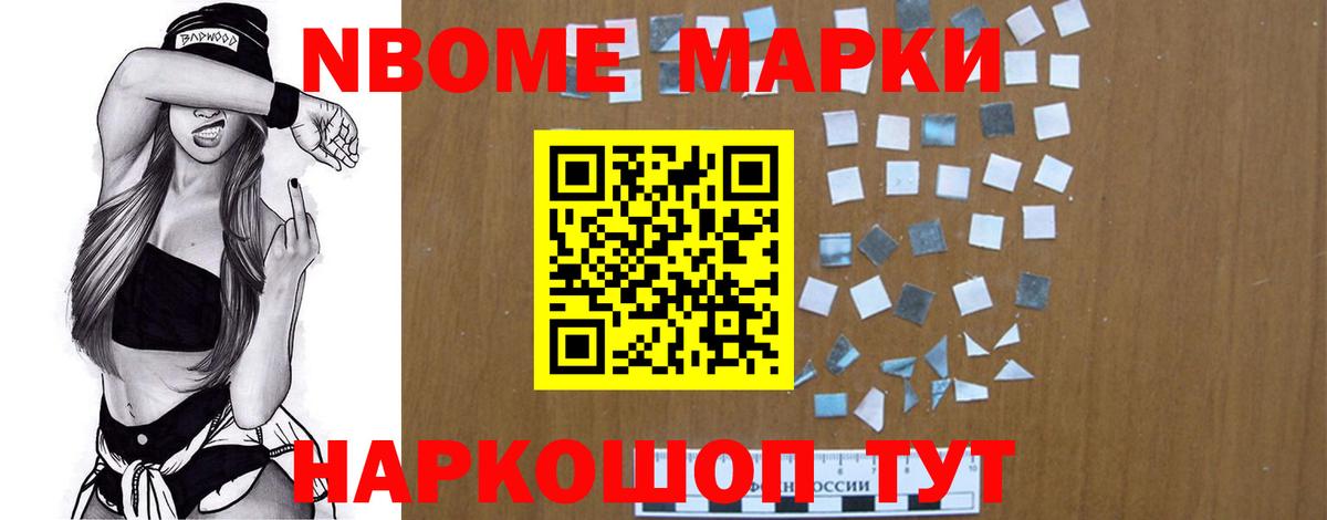 LSD-25 экстази ecstasy  ЛСД экстази ecstasy  Троицк  LSD-25 экстази  Вход с VPN 